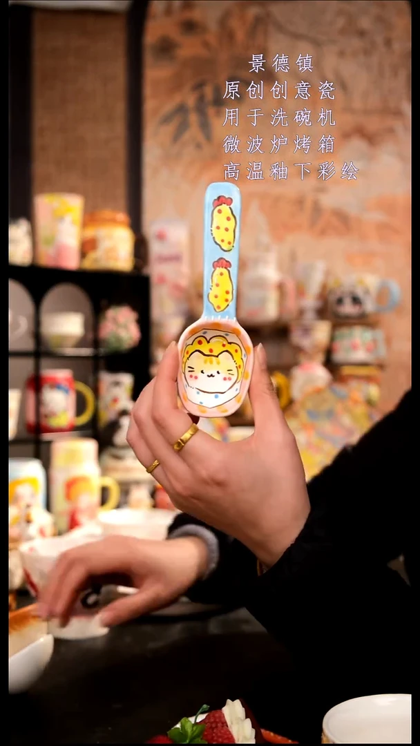 摆件陶旺的可以陶瓷手工手绘设计师款