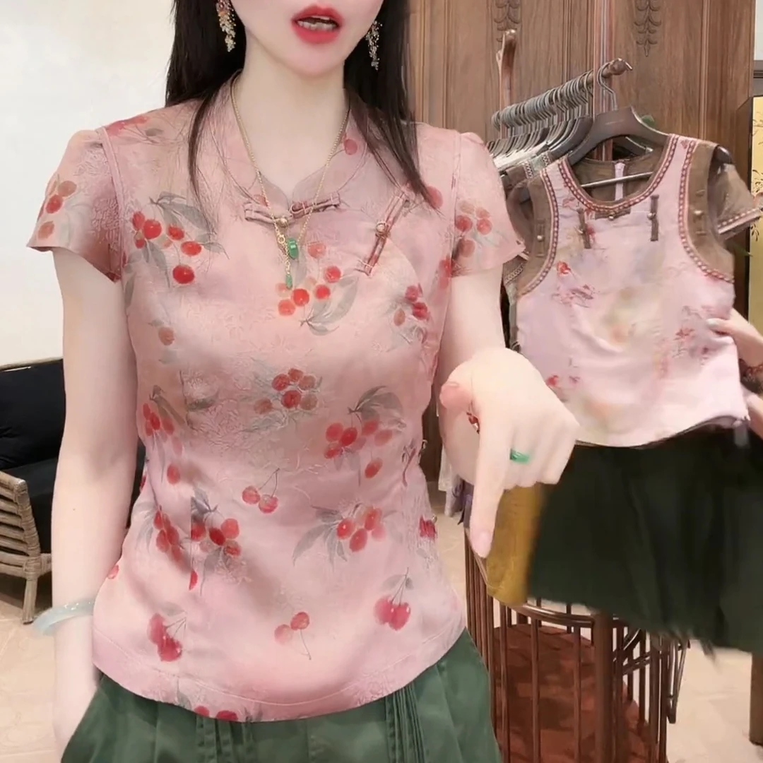 新中式国风气质套装女夏季新款减龄碎花短袖衬衫半身裤裙子两件套