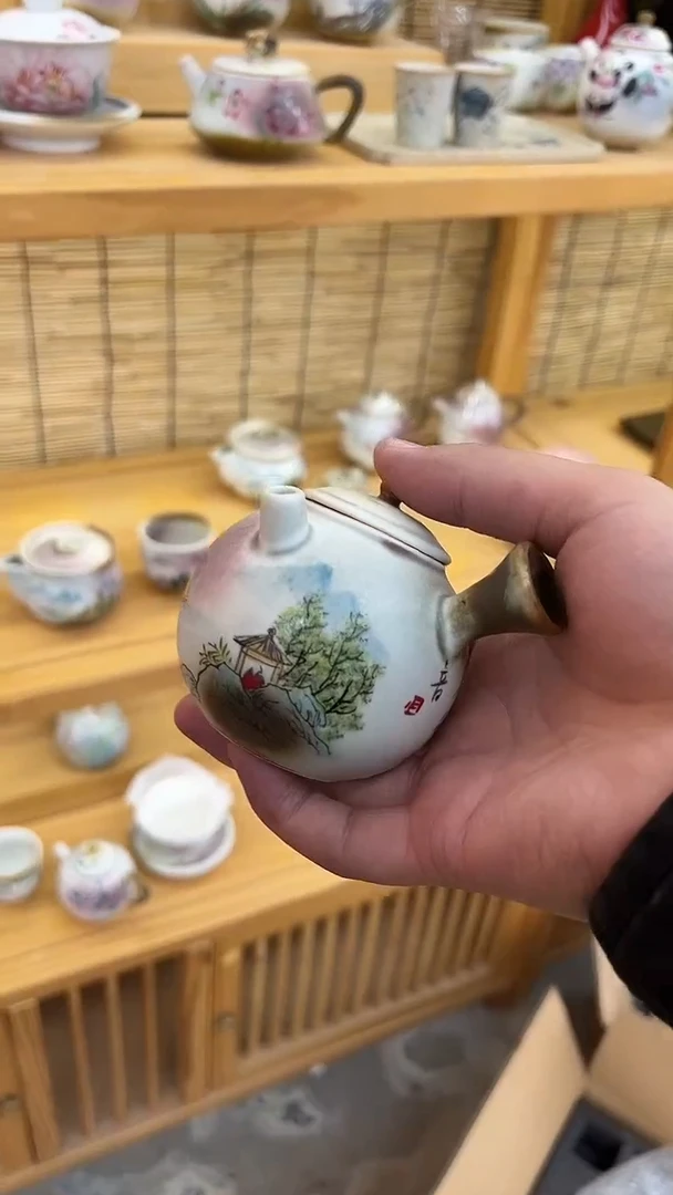 【闪购商品】侧把侧把侧把侧把