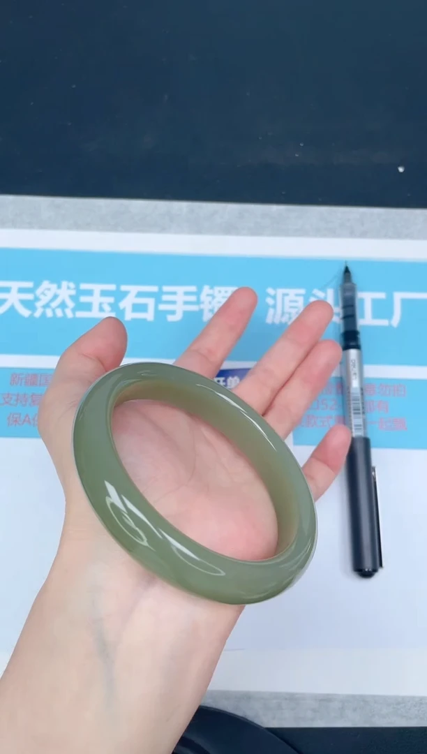 未镶嵌手镯石英质玉80-64.5