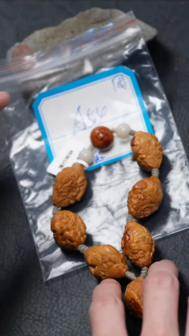 【闪购商品】橄榄核吊坠 橄榄核