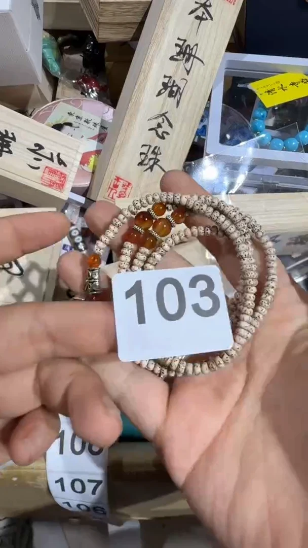 瓷片连*连瓷器瓷器瓷器瓷器瓷器
