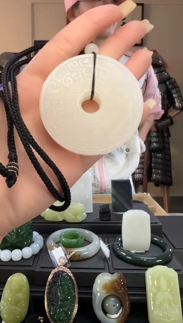 颈饰未镶嵌和田玉白玉玉璧吊坠