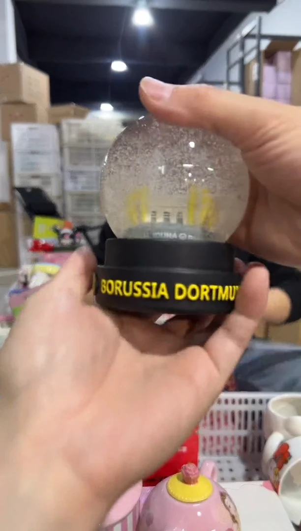 【闪购商品】杯549-2孤品默认微瑕不退不换北方勿拍