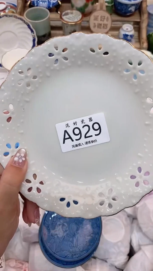 瓷片颜*涵                 A929