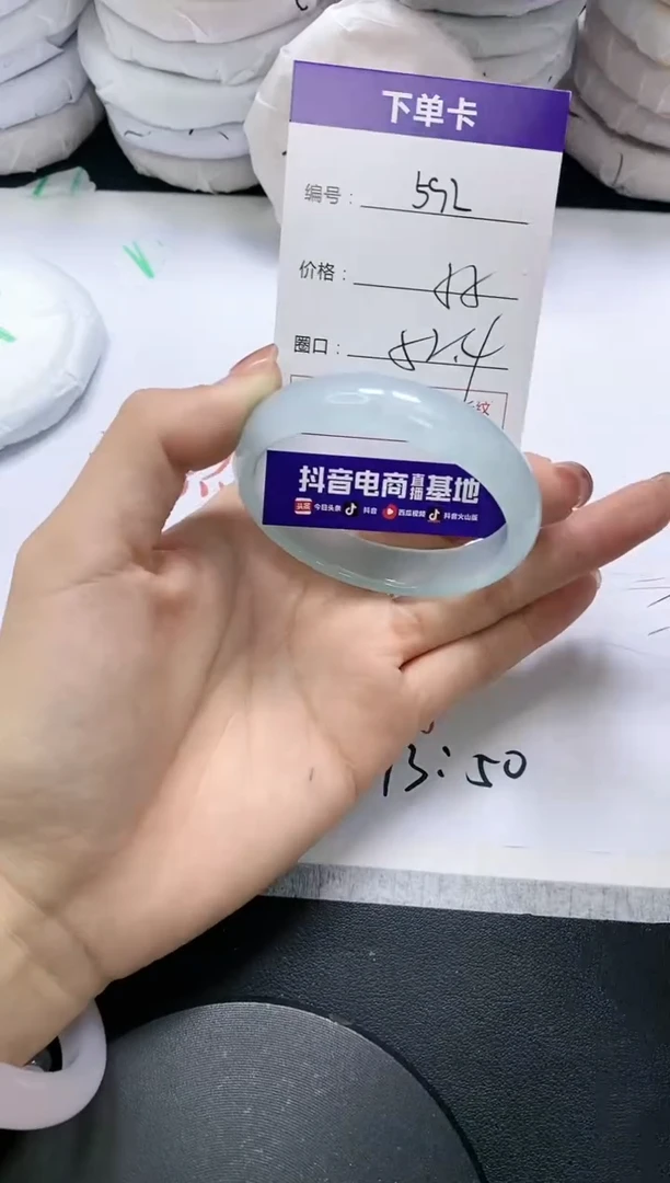 未镶嵌手镯玛瑙/玉髓592