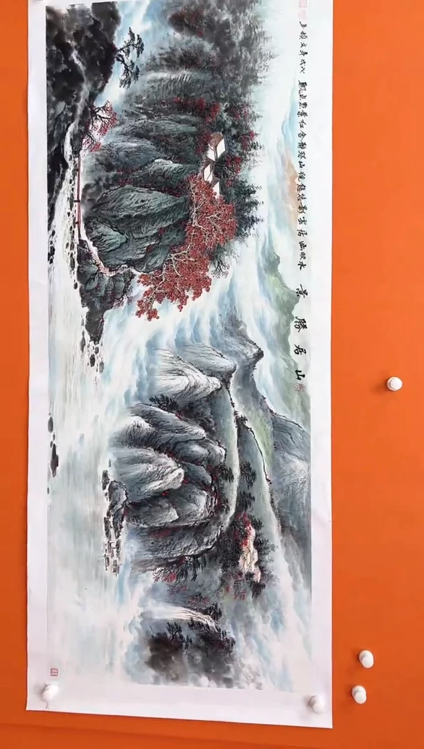 国画马文祯-书法/绘画18