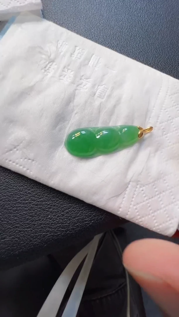 翡翠18K金镶嵌吊坠(不含链)6801