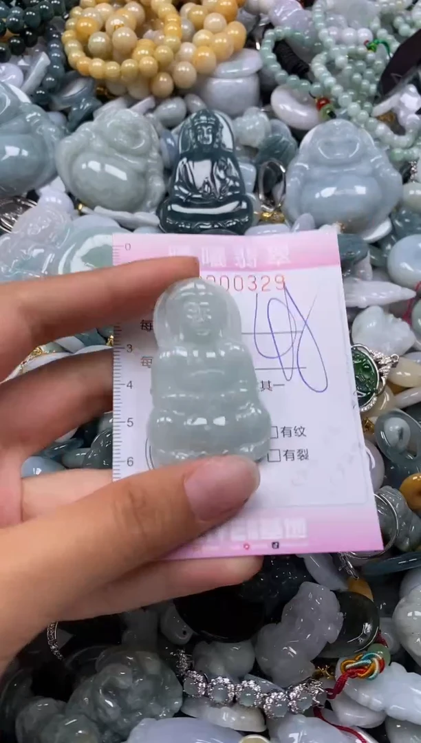 翡翠挂件未镶嵌闪购0000329