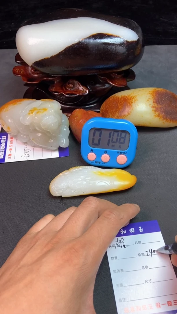 未镶嵌和田玉挂件今****.和田玉