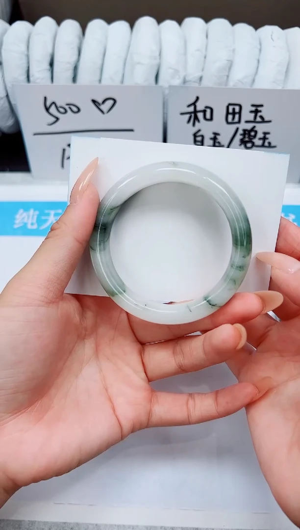 未镶嵌手镯石英质玉A27-52/53