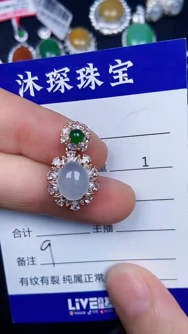 银S925镶嵌戒指翡翠9999