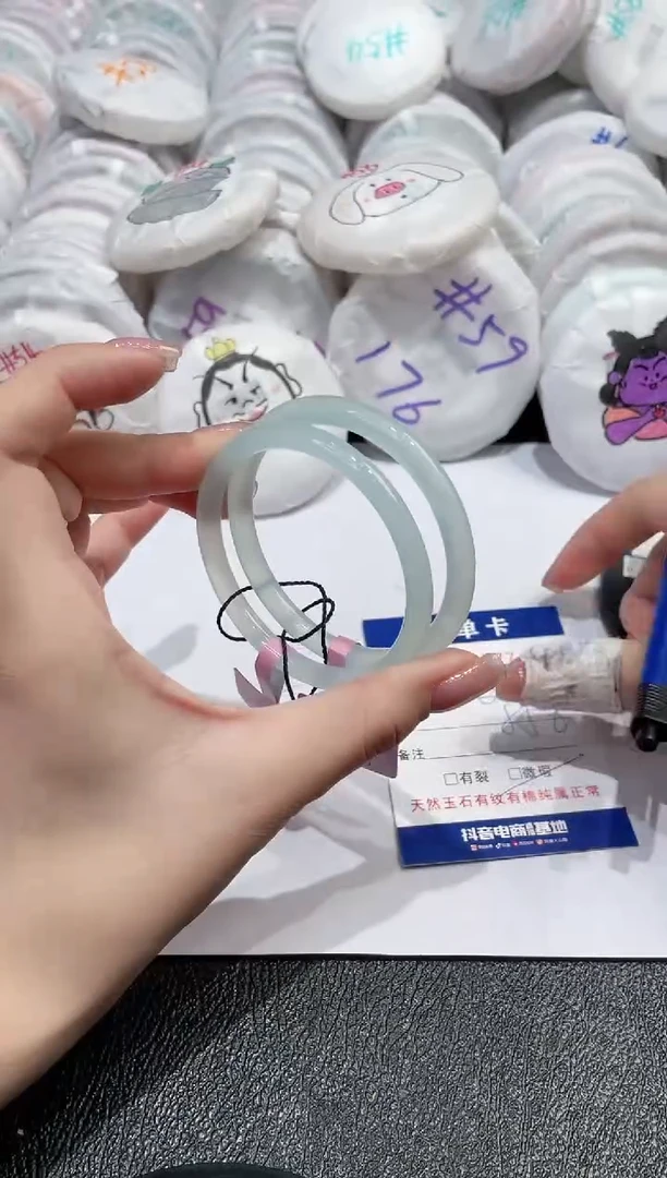 【闪购商品】玛瑙/玉髓手镯未镶嵌-577