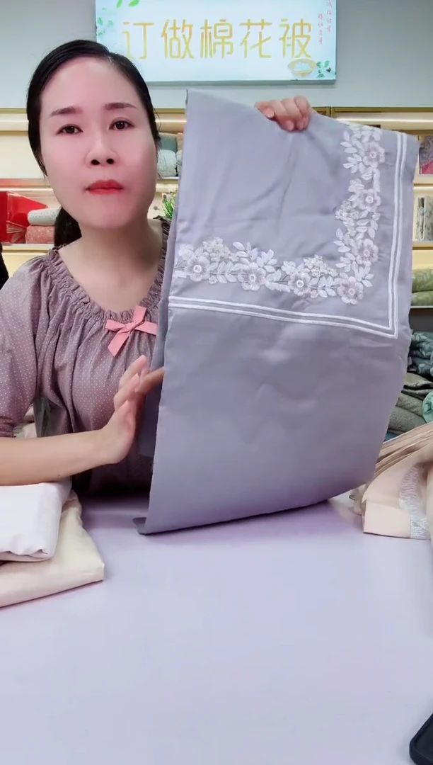 棉高品质被套 2*2.3