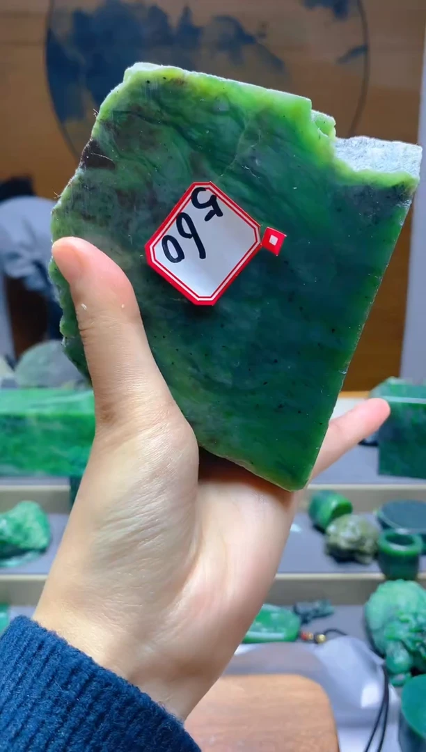 【闪购商品】和田玉（碧玉）珠宝半成品未镶嵌1