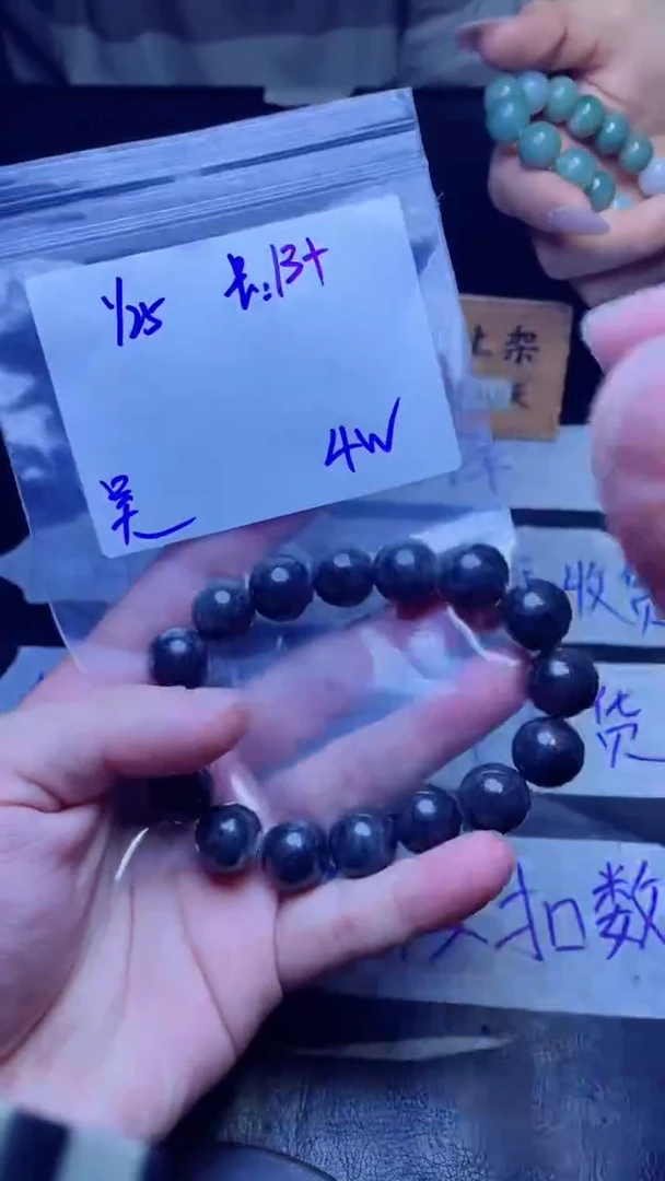 【闪购商品】定制翡翠未镶嵌珠串