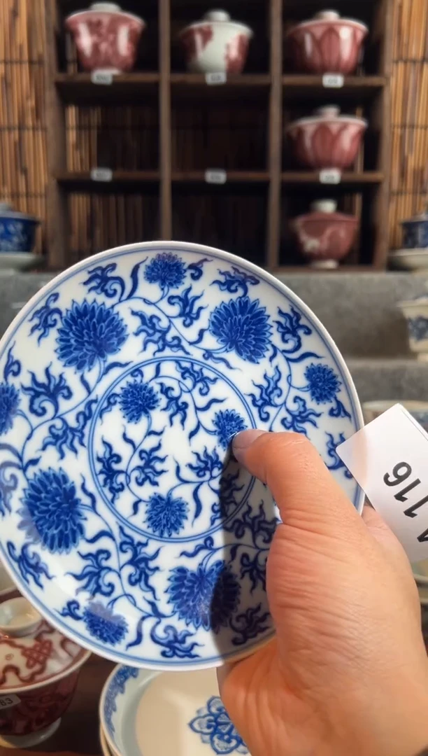 【闪购商品】a116天禄言瓷金刚莲壶承