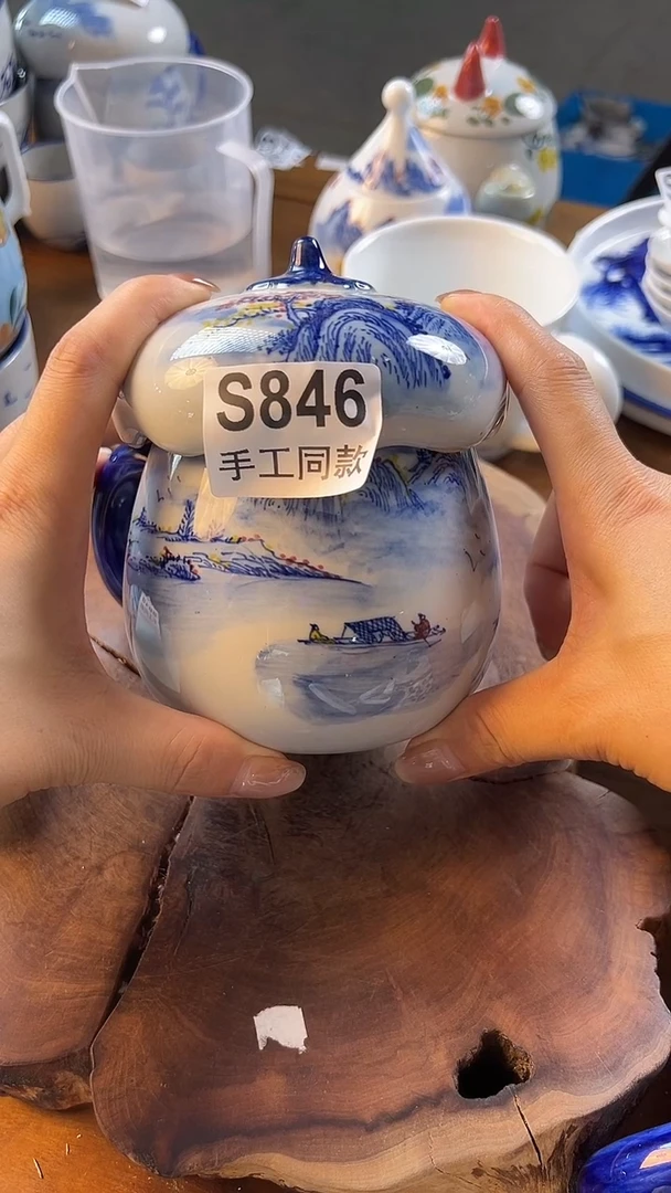 杯子阳**荷846老陶泥杯子一只