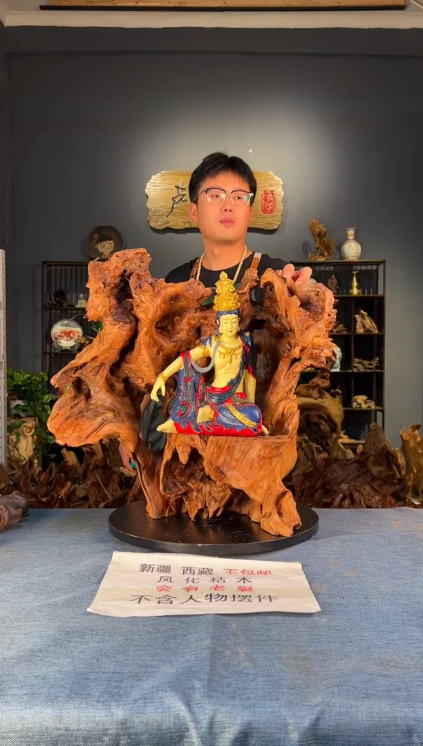 木卢师傅根艺作品（不包含人物摆件）