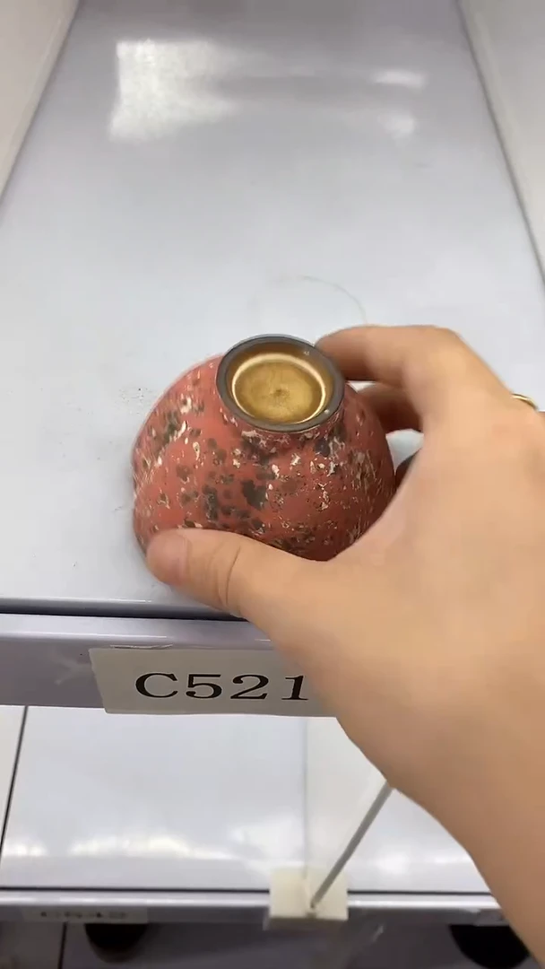 瓷片C521陶瓷茶具茶器
