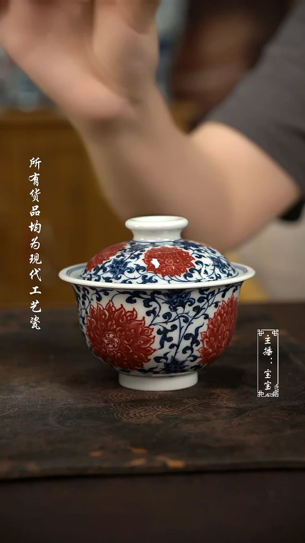 微瑕福利手绘现代瓷 气 金刚佛莲 大布袋150c