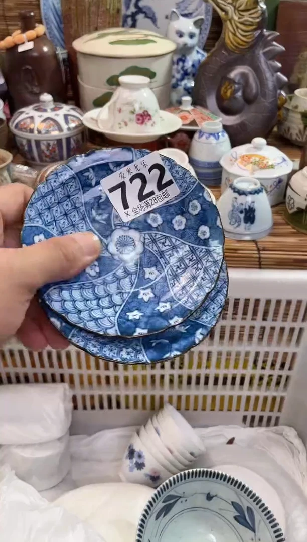 娟****5全场满28包邮，陶瓷茶具瓷器