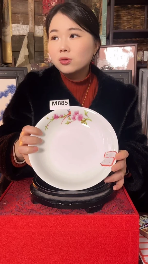 摆件陶景德镇陶瓷摆件M885