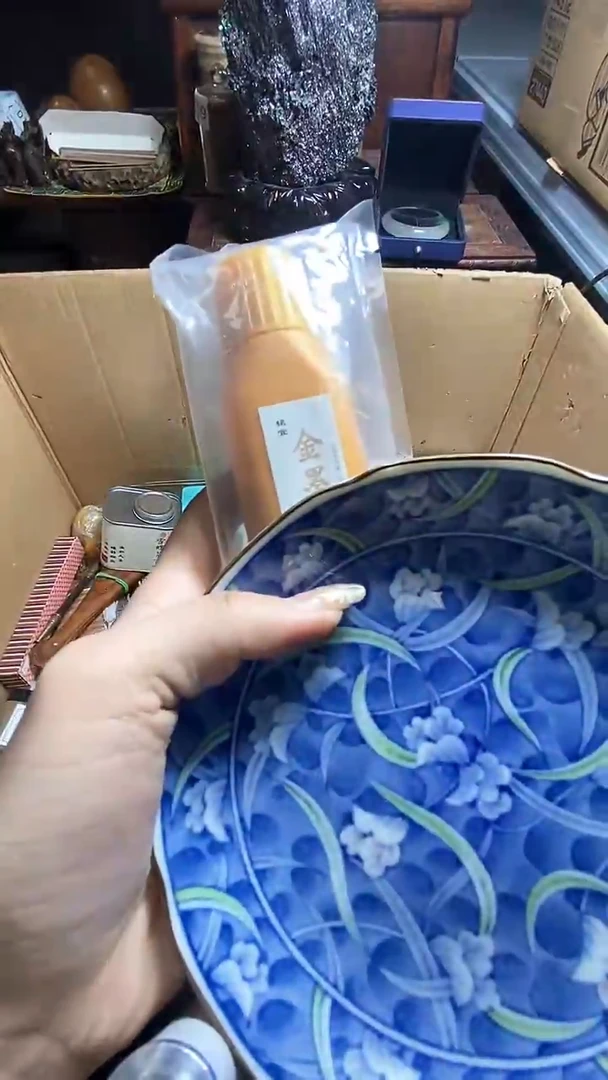 【闪购商品】瓷器瓷器瓷器瓷器