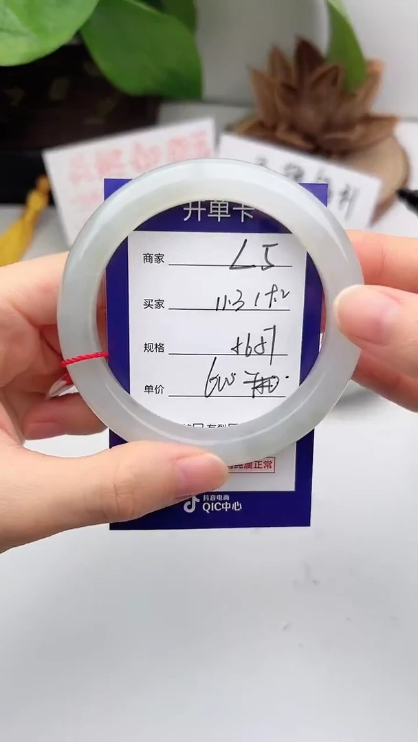 和田玉手镯未镶嵌微色差L5