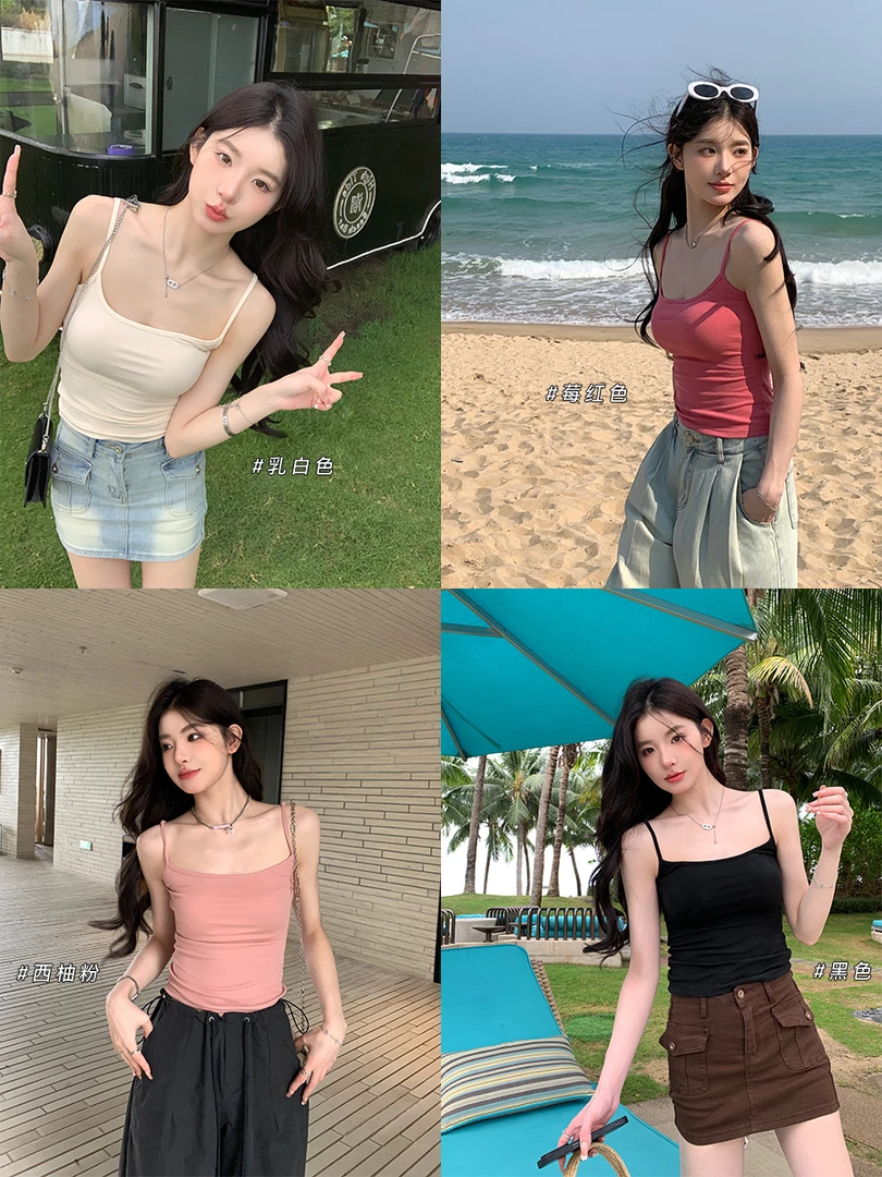 alex stevens辣妹一字吊带背心女春夏款内搭打底修身显瘦外穿上衣