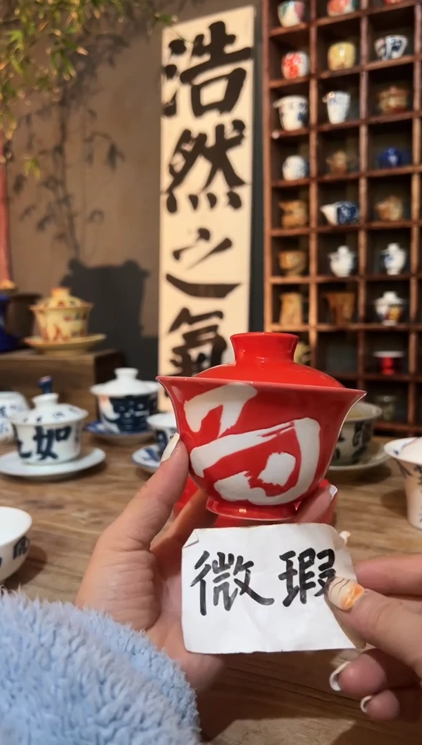 【闪购商品】111111111111111