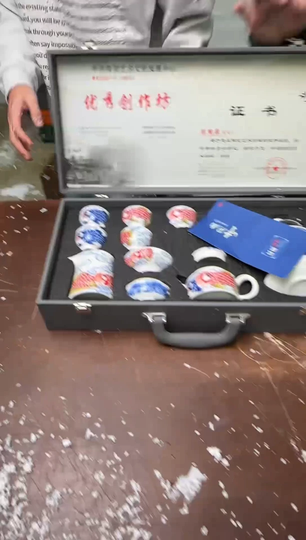 茶具清货商品闪购链接