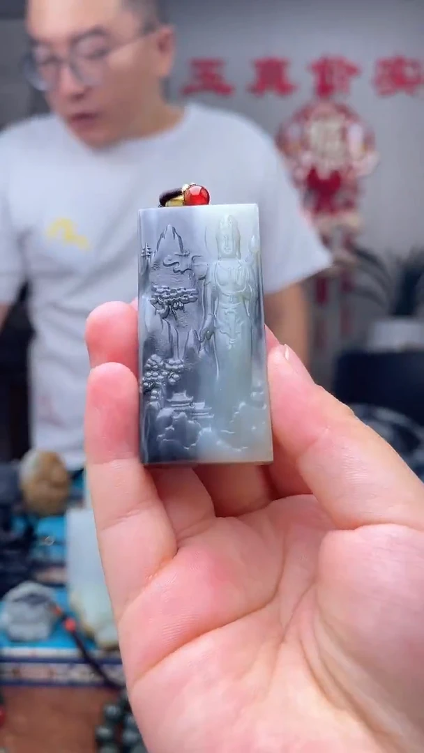 和田玉未镶嵌挂件1