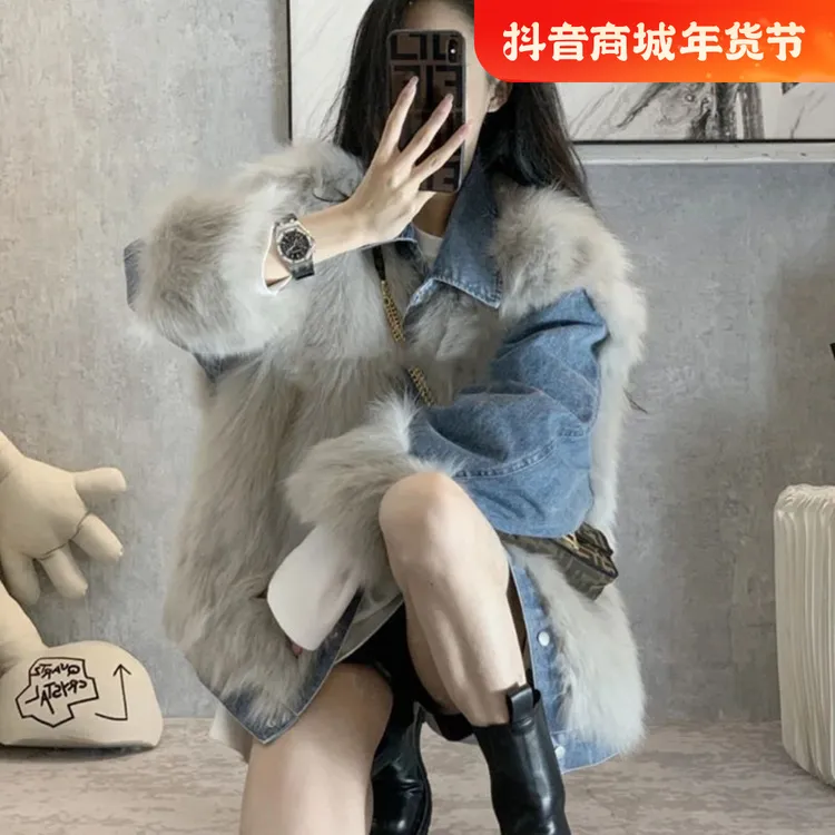 2024新款网红牛仔拼接冬季仿狐狸毛派克服中长款皮草毛毛加厚外套