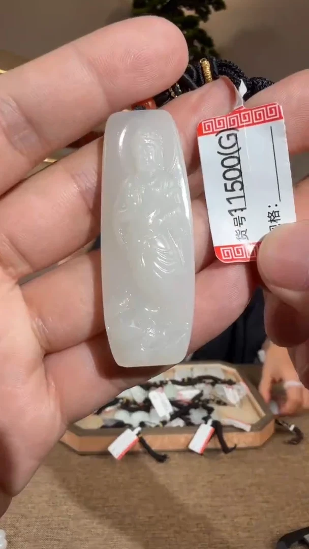 颈饰未镶嵌和田玉1G黑山