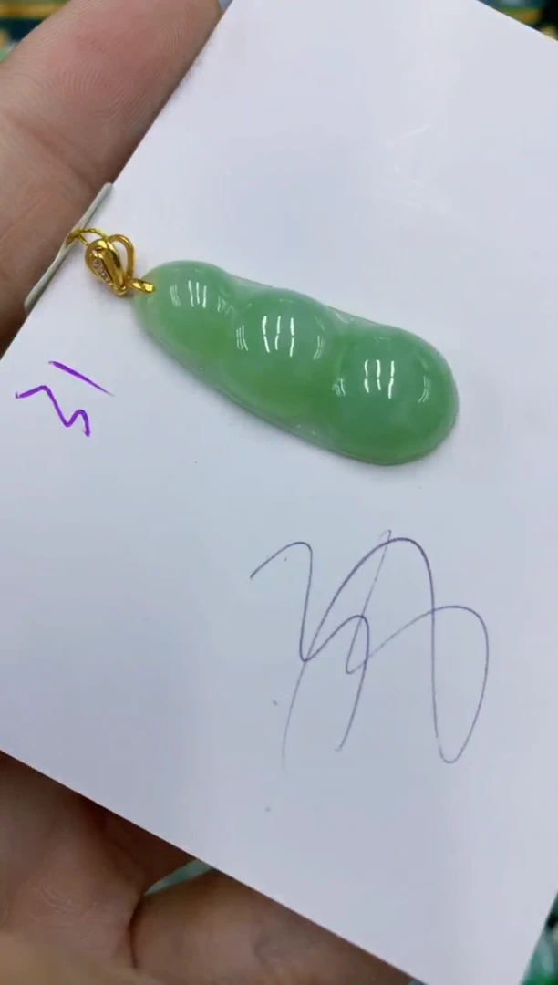 翡翠未镶嵌颈饰1111111111