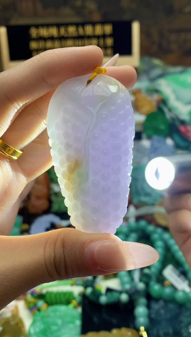 颈饰未镶嵌翡翠天然A货翡翠