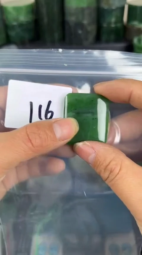 【闪购商品】和田玉珠宝半成品未镶嵌镯心