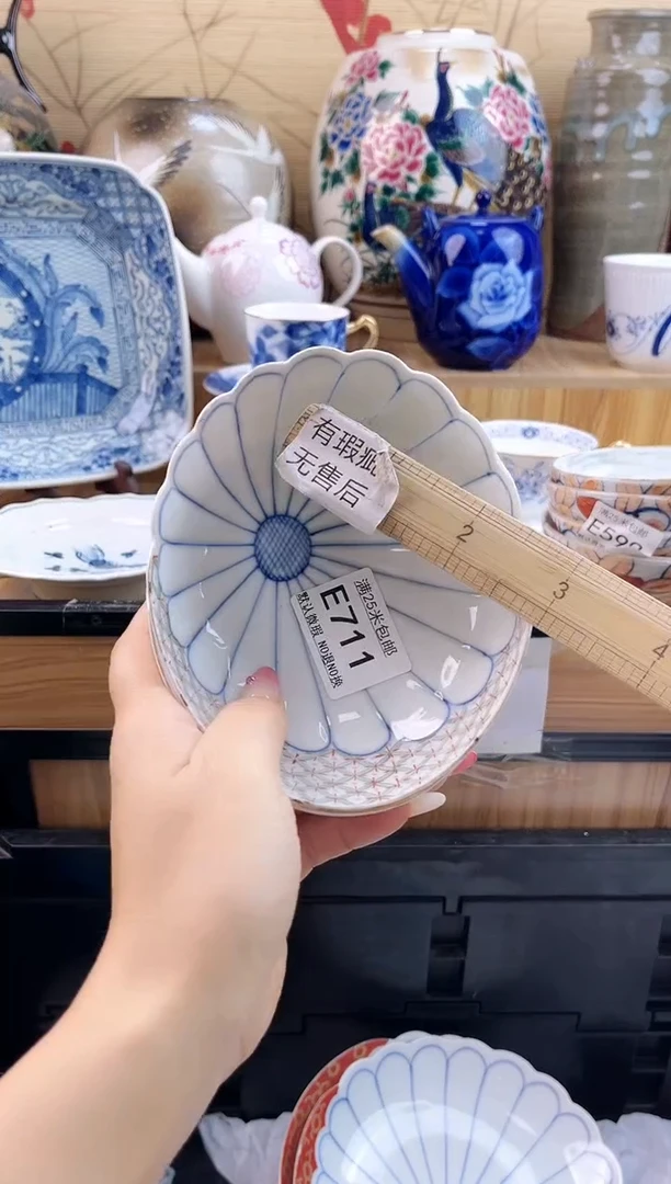 水*静==============e711