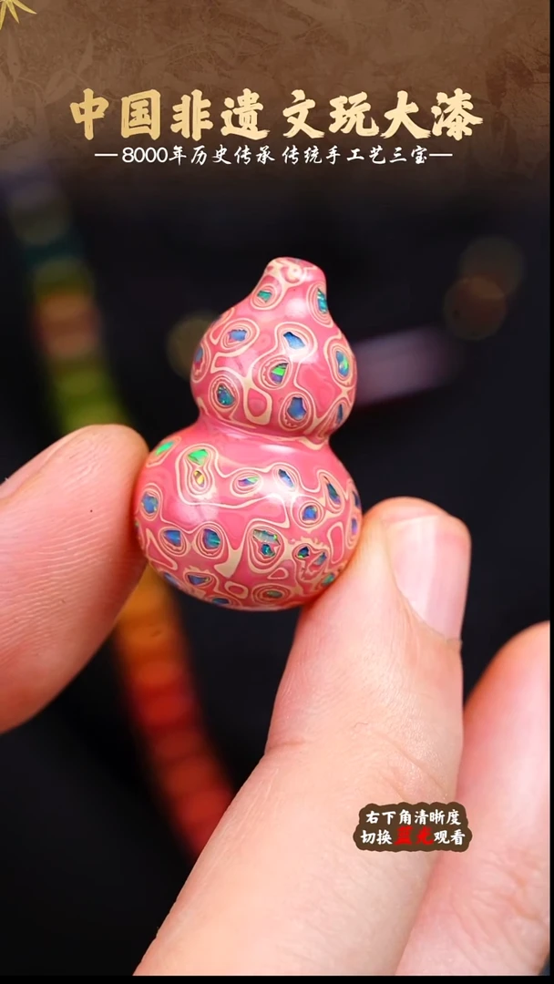 福泽大漆非遗手工艺葫芦