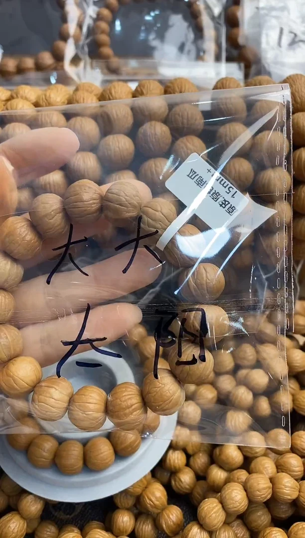 手串猴头核桃南瓜常规15