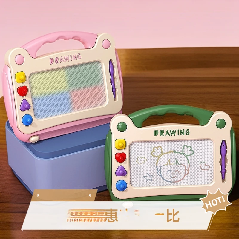 大号画板磁性涂鸦写字板彩色宝宝早教益智玩具二合一磁性运笔画板