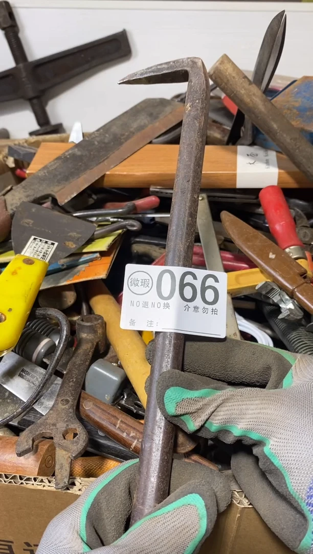 哥****️默认瑕疵退货自理066