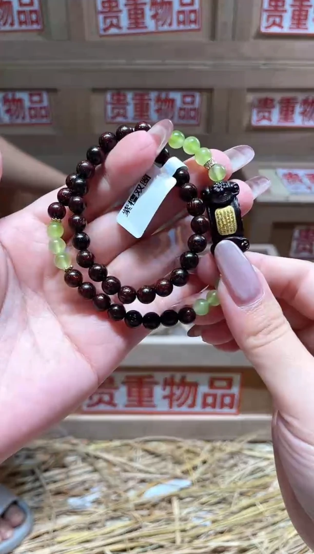 仓库撤柜闪购链接（多样性发其一）￥