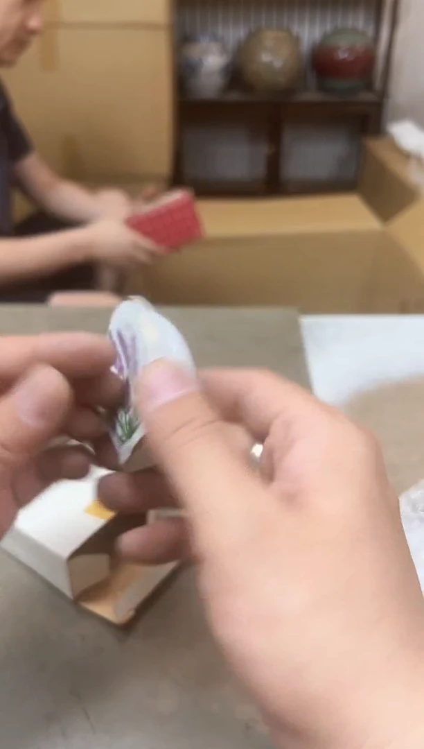 瓷片162聚宝缘优品精选