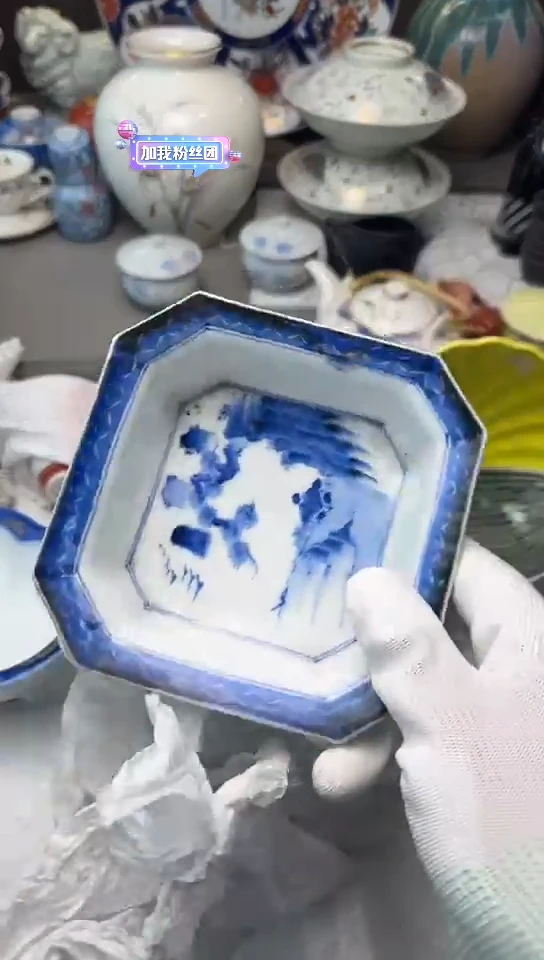 【闪购商品】碟中古回流瓷器大全