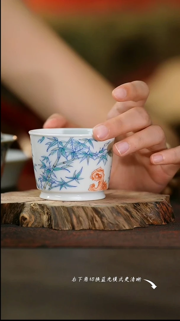 鸿钧堂斗彩矾红竹子容天杯
