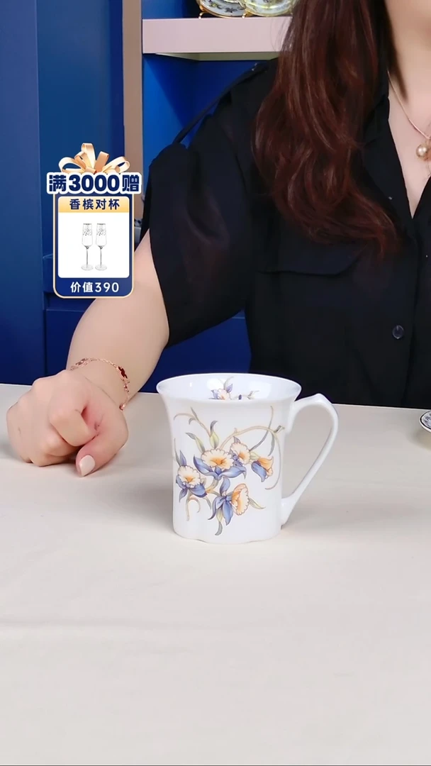 X* 每天下午两点开播（安斯丽 兰花）