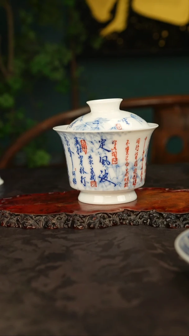 画堂春青花手绘定风波盖碗