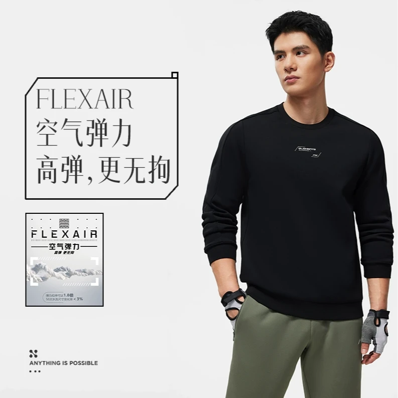 【断码专属】李宁卫衣男宽松显瘦套头连帽卫衣情侣款运动上衣